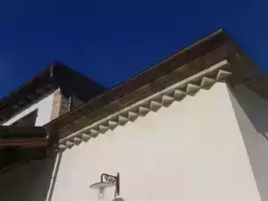 Un'immagine generica segnaposto con angoli arrotondati in una figura.